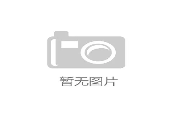 国际体能训练数据合规工具新版行业工具包发布，国际运动体适能协会