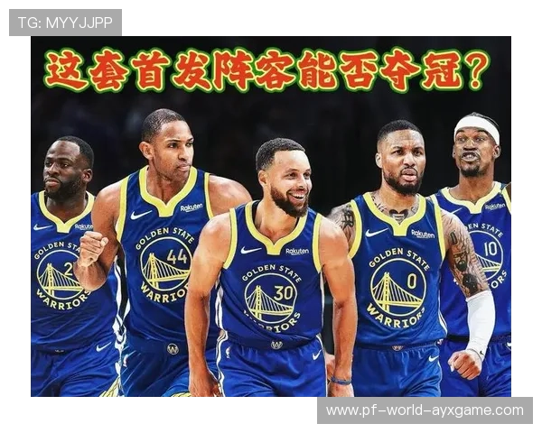 勇士队保持强势，目标三连冠，勇士队标准