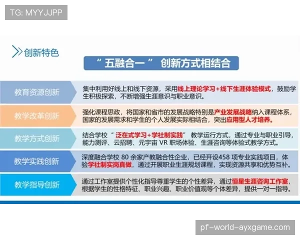 CS2职业赛首次出现“五人同步误入陷阱”
