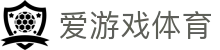 爱游戏正版入口-爱游戏(AYX)官方网站